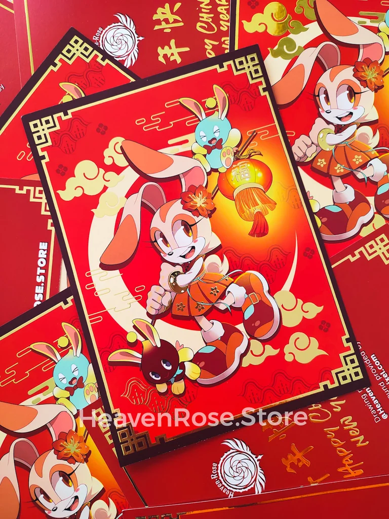 Cream the Rabbit Chinese New Year 2023 Print