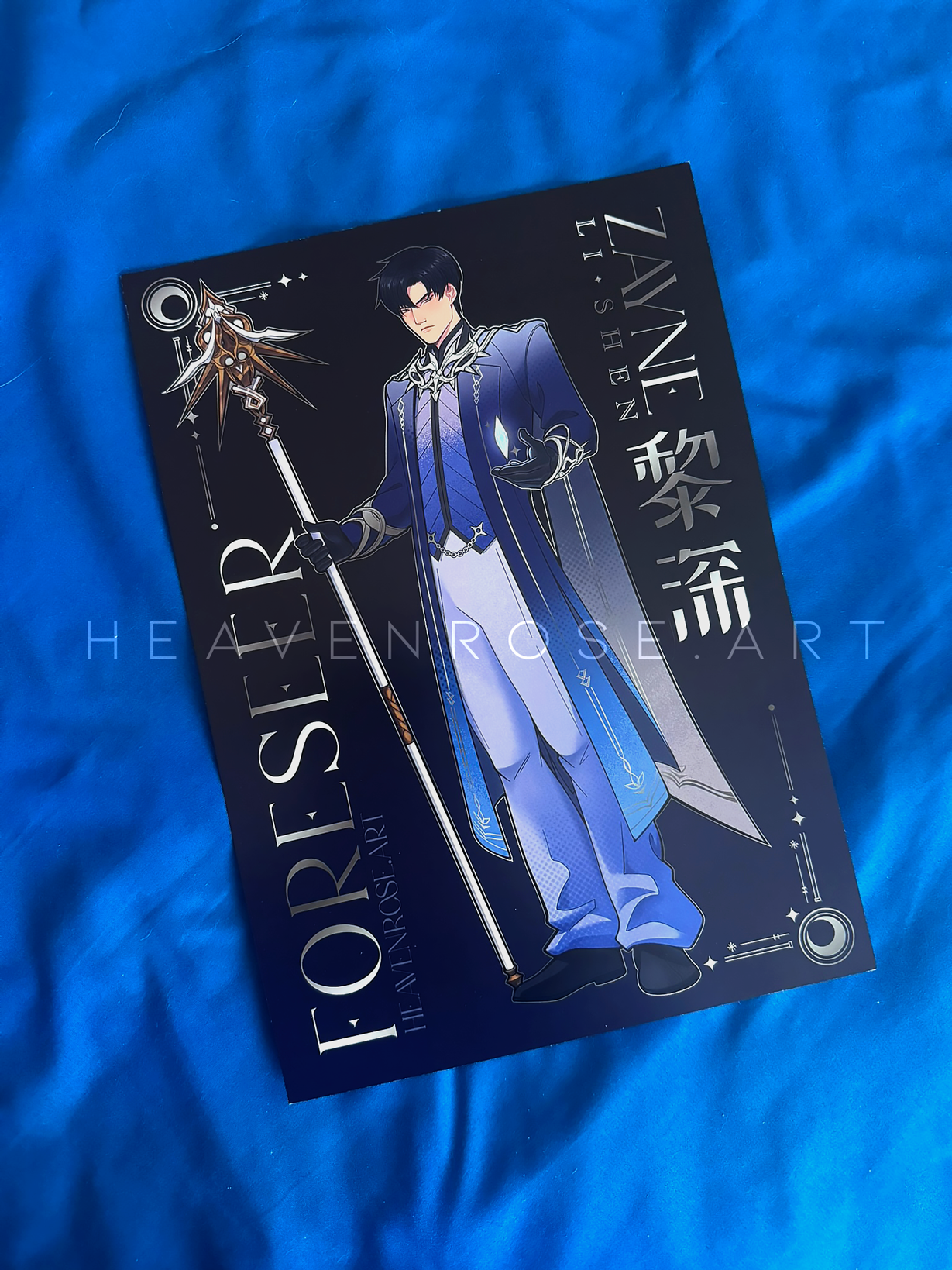 Zayne Love and Deepspace Prints (read description)
